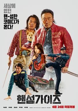 亚洲欧洲精品视频在线观看